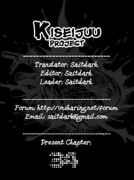 Kiseijuu - Ký Sinh Vật Chapter 34 trang 0