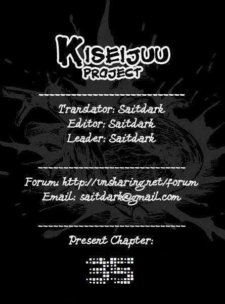 Kiseijuu - Ký Sinh Vật Chapter 35 trang 0