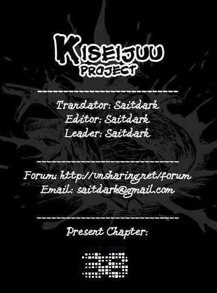 Kiseijuu - Ký Sinh Vật Chapter 38 trang 0