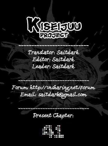 Kiseijuu - Ký Sinh Vật Chapter 41 trang 0