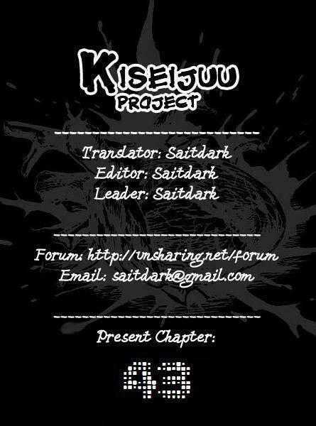 Kiseijuu - Ký Sinh Vật Chapter 43 trang 0