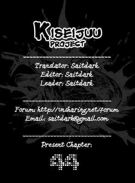 Kiseijuu - Ký Sinh Vật Chapter 44 trang 0