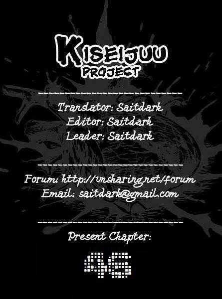 Kiseijuu - Ký Sinh Vật Chapter 46 trang 0