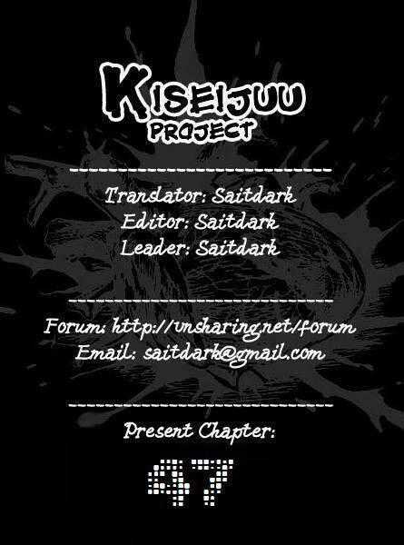 Kiseijuu - Ký Sinh Vật Chapter 47 trang 0