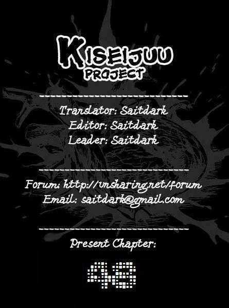 Kiseijuu - Ký Sinh Vật Chapter 48 trang 0