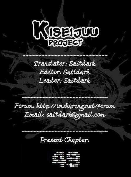 Kiseijuu - Ký Sinh Vật Chapter 49 trang 0