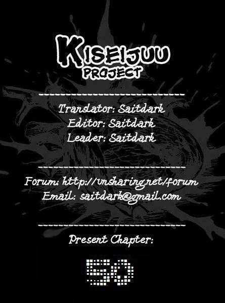 Kiseijuu - Ký Sinh Vật Chapter 50 trang 0