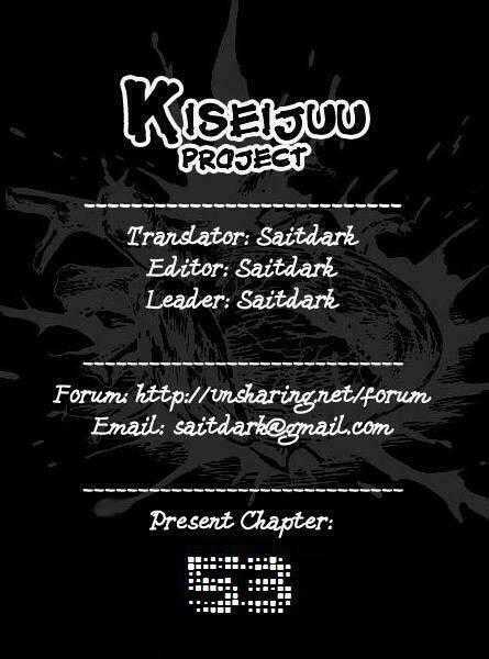 Kiseijuu - Ký Sinh Vật Chapter 53 trang 0