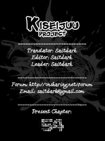 Kiseijuu - Ký Sinh Vật Chapter 54 trang 0