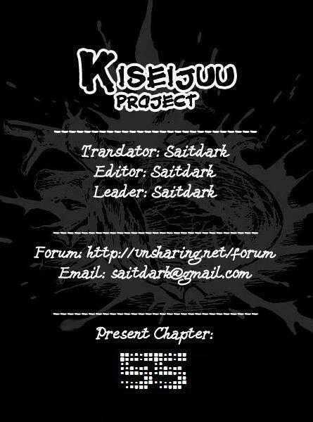 Kiseijuu - Ký Sinh Vật Chapter 55 trang 0