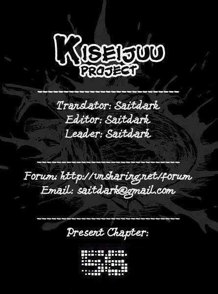 Kiseijuu - Ký Sinh Vật Chapter 56 trang 0