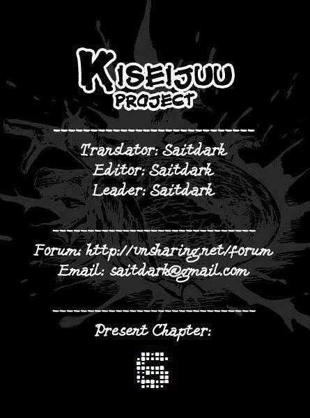 Kiseijuu - Ký Sinh Vật Chapter 6 trang 0