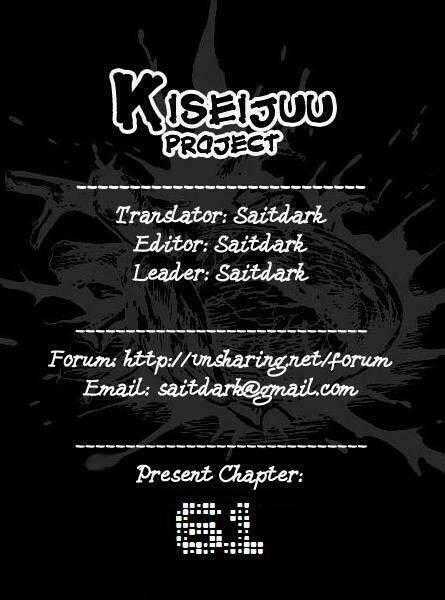 Kiseijuu - Ký Sinh Vật Chapter 61 trang 0