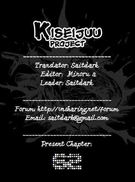 Kiseijuu - Ký Sinh Vật Chapter 62 trang 0