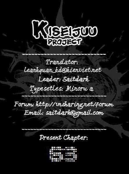 Kiseijuu - Ký Sinh Vật Chapter 63 trang 0