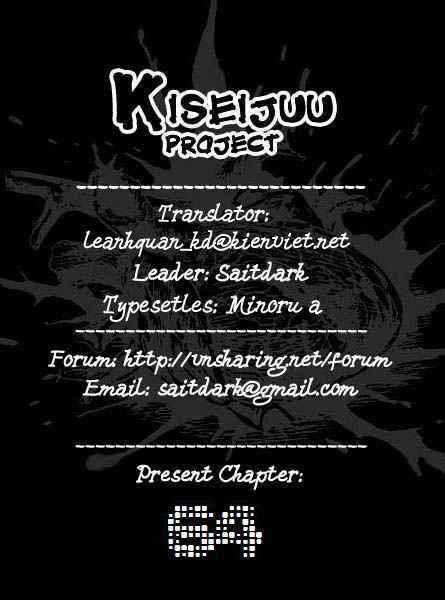 Kiseijuu - Ký Sinh Vật Chapter 64 trang 0