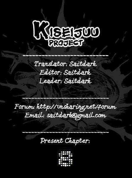 Kiseijuu - Ký Sinh Vật Chapter 8 trang 0