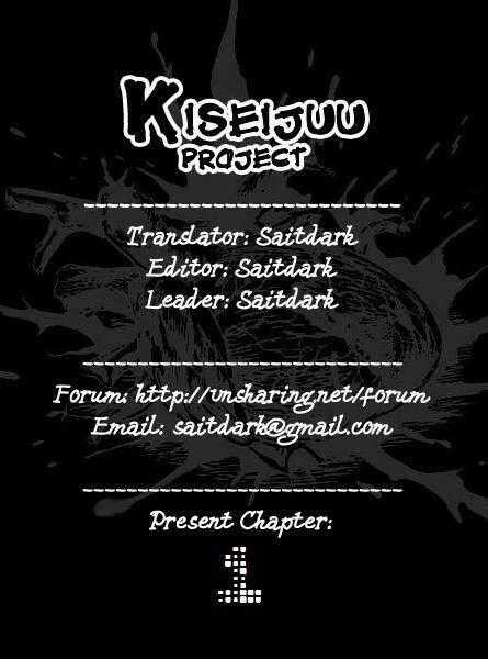 Kiseijuu: Sei no Kakuritsu Chapter 1 trang 0