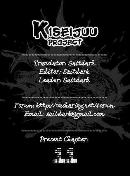 Kiseijuu: Sei no Kakuritsu Chapter 11 trang 0