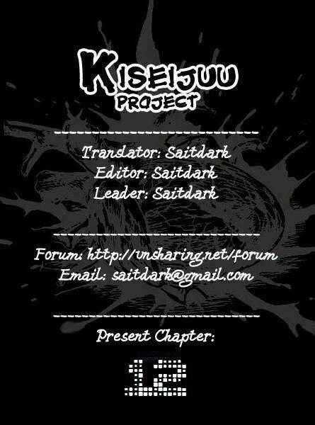 Kiseijuu: Sei no Kakuritsu Chapter 12 trang 0