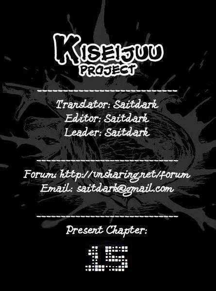 Kiseijuu: Sei no Kakuritsu Chapter 15 trang 0