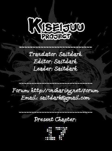 Kiseijuu: Sei no Kakuritsu Chapter 17 trang 0