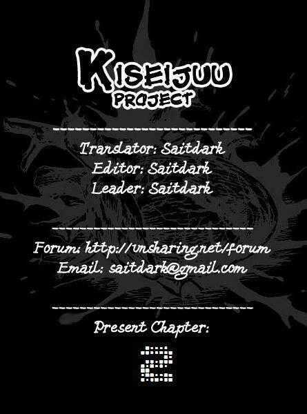 Kiseijuu: Sei no Kakuritsu Chapter 2 trang 0