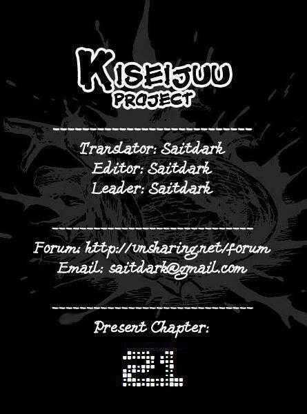 Kiseijuu: Sei no Kakuritsu Chapter 21 trang 0