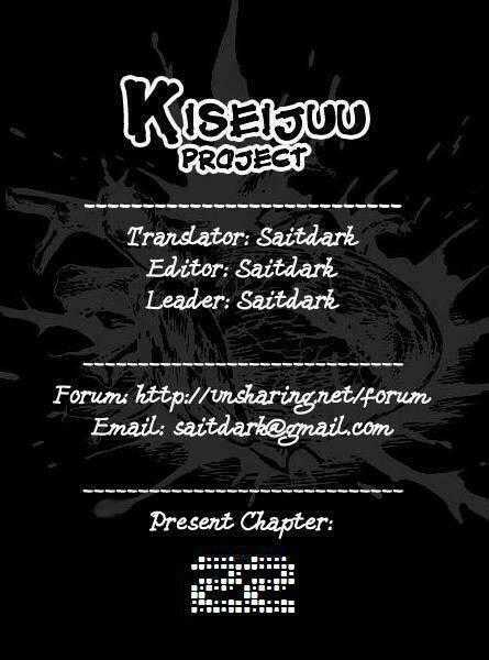 Kiseijuu: Sei no Kakuritsu Chapter 22 trang 0