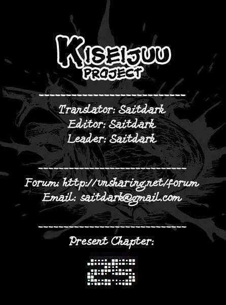 Kiseijuu: Sei no Kakuritsu Chapter 25 trang 0