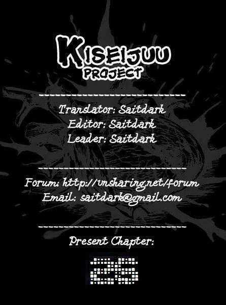 Kiseijuu: Sei no Kakuritsu Chapter 26 trang 0