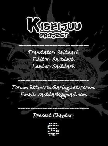 Kiseijuu: Sei no Kakuritsu Chapter 6 trang 0