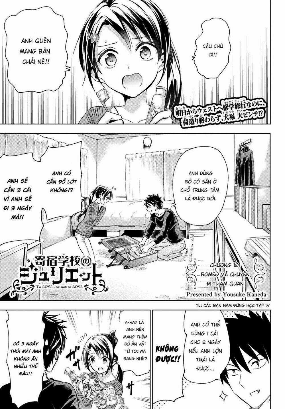 Kishuku Gakkou No Juliet Chapter 101 trang 1