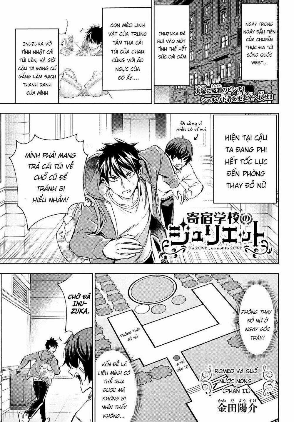 Kishuku Gakkou No Juliet Chapter 106 trang 1