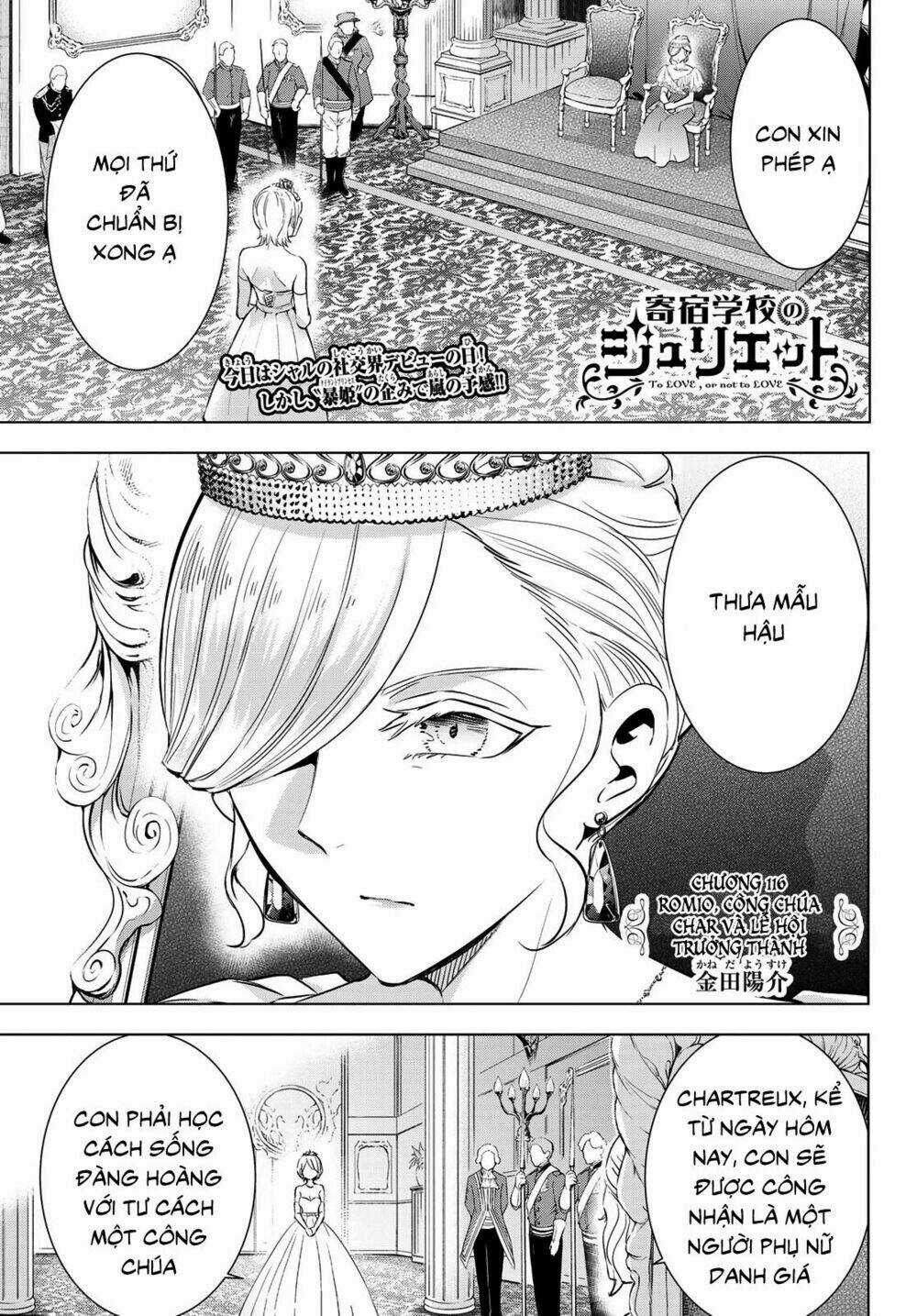 Kishuku Gakkou No Juliet Chapter 116 trang 1