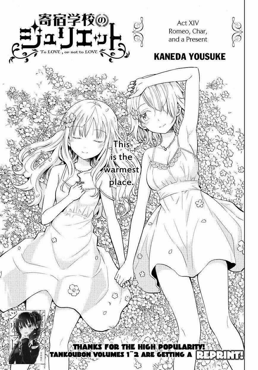 Kishuku Gakkou No Juliet Chapter 14 trang 1