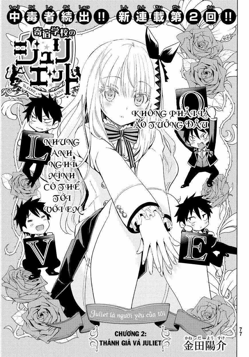 Kishuku Gakkou No Juliet Chapter 2 trang 1