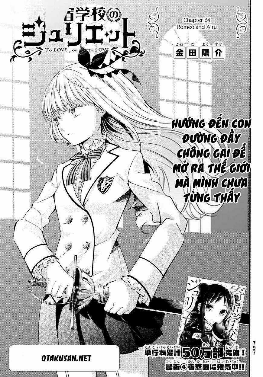 Kishuku Gakkou No Juliet Chapter 24 trang 1