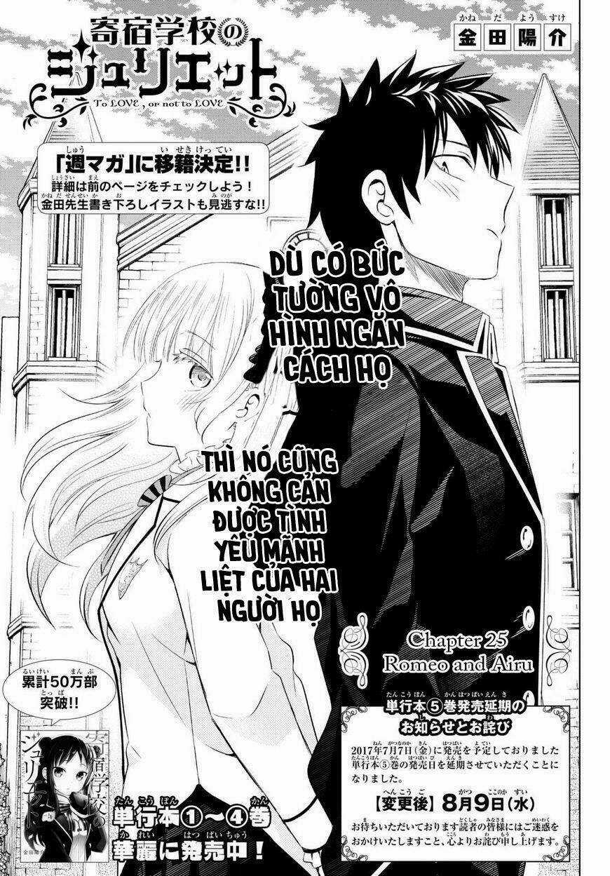 Kishuku Gakkou No Juliet Chapter 25 trang 1