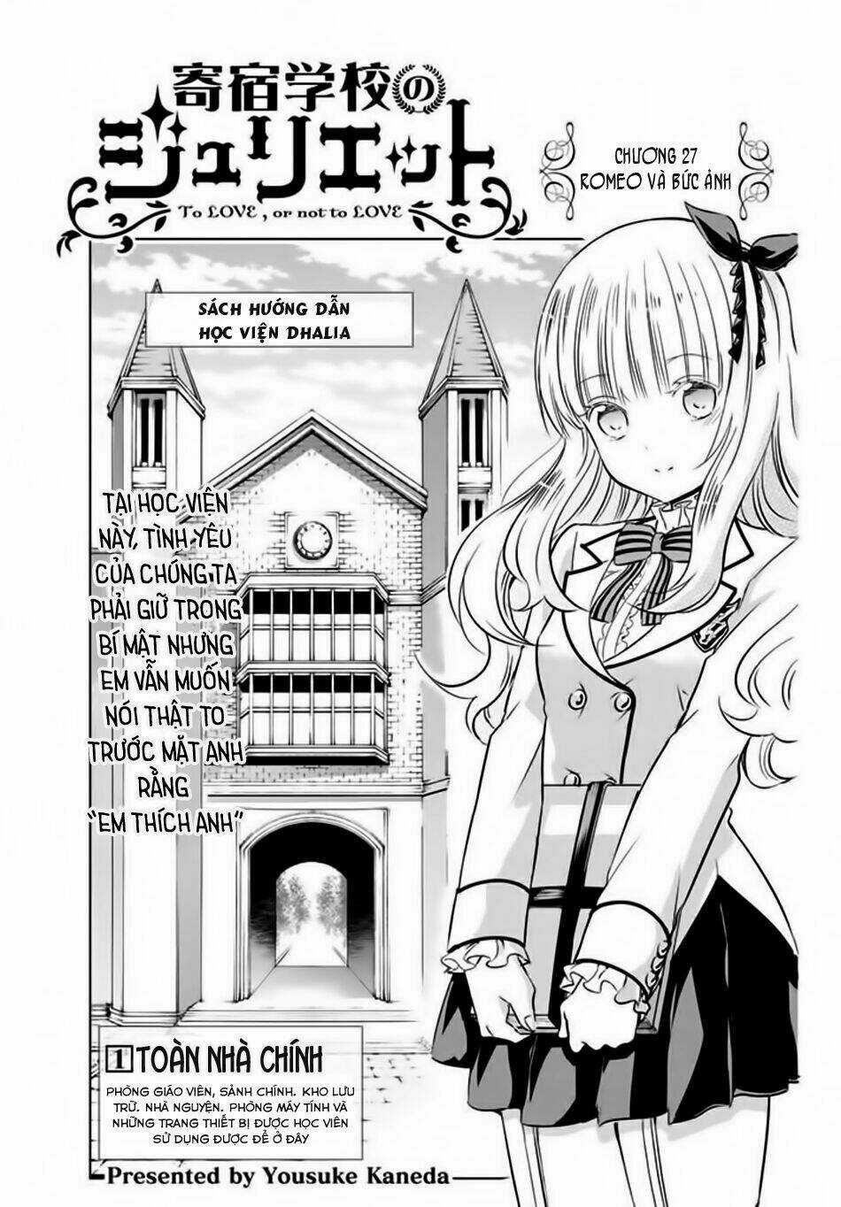 Kishuku Gakkou No Juliet Chapter 27 trang 1