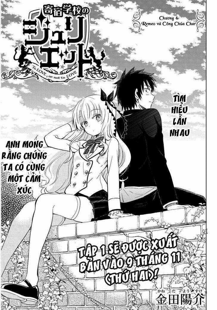 Kishuku Gakkou No Juliet Chapter 4 trang 1