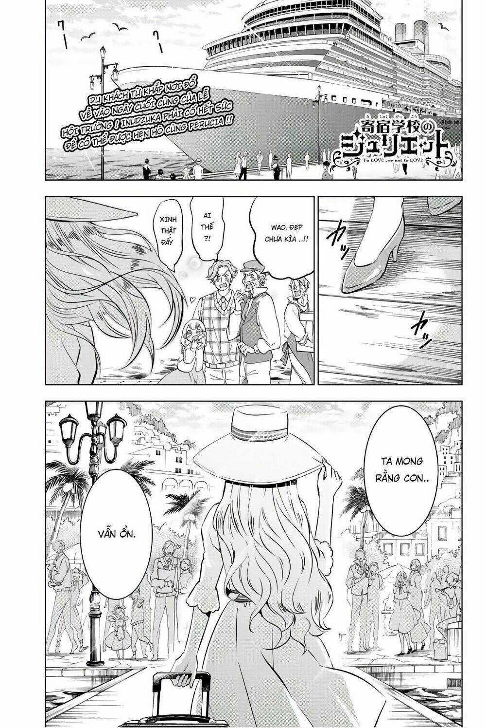 Kishuku Gakkou No Juliet Chapter 42 trang 1