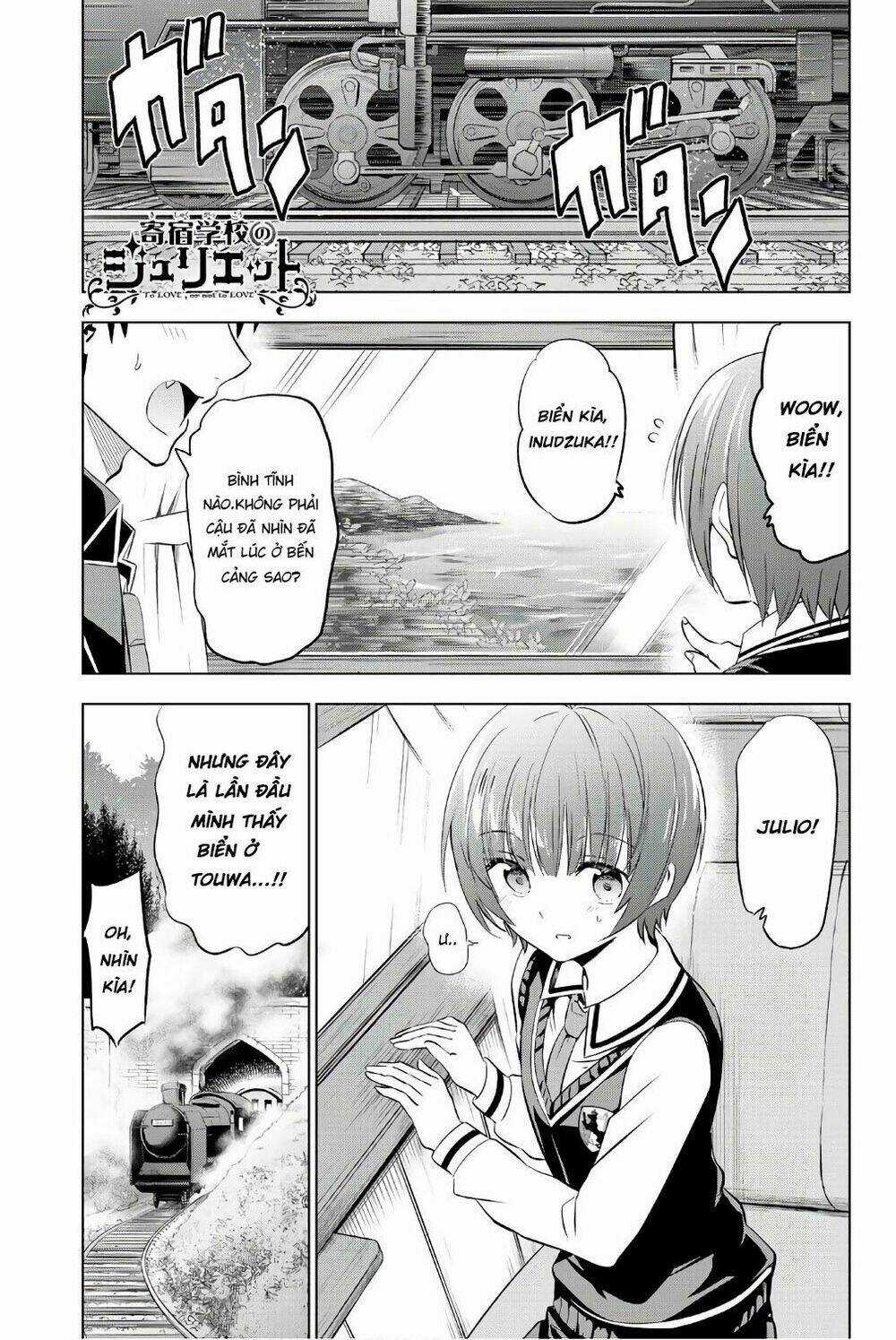 Kishuku Gakkou No Juliet Chapter 48 trang 1