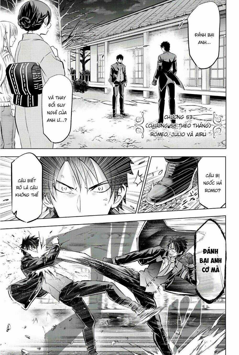 Kishuku Gakkou No Juliet Chapter 58 trang 1