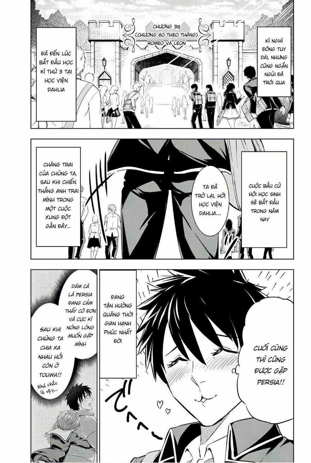 Kishuku Gakkou No Juliet Chapter 60 trang 1