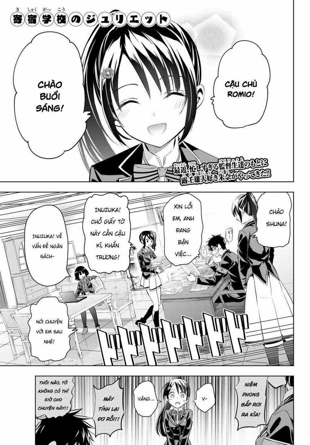 Kishuku Gakkou No Juliet Chapter 99 trang 0