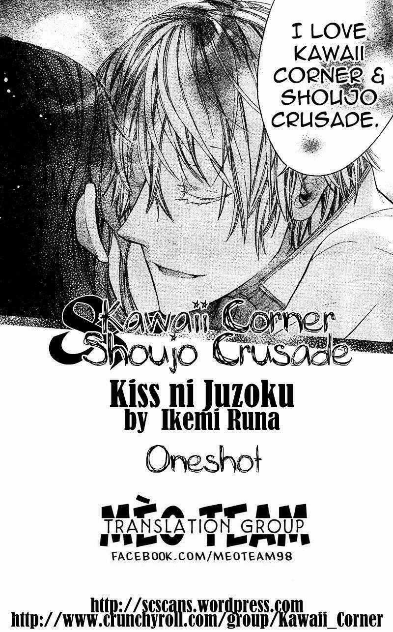 Kiss Ni Juuzoku Chapter 2 trang 1