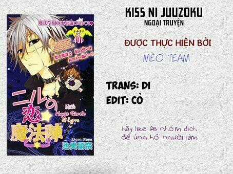 Kiss Ni Juuzoku Chapter 4 trang 1