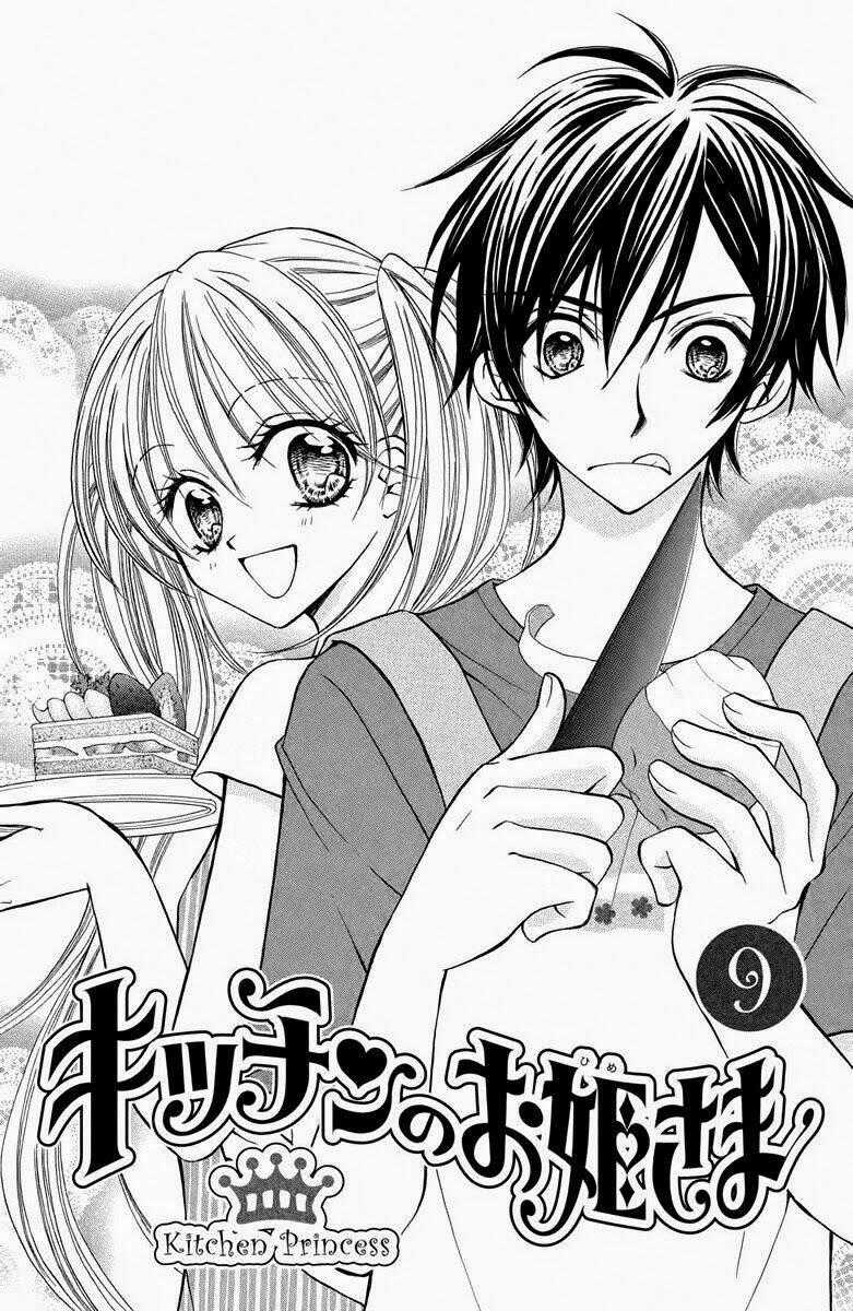 Kitchen no Ohime-sama - Nàng công chúa bánh ngọt Chapter 39 trang 1