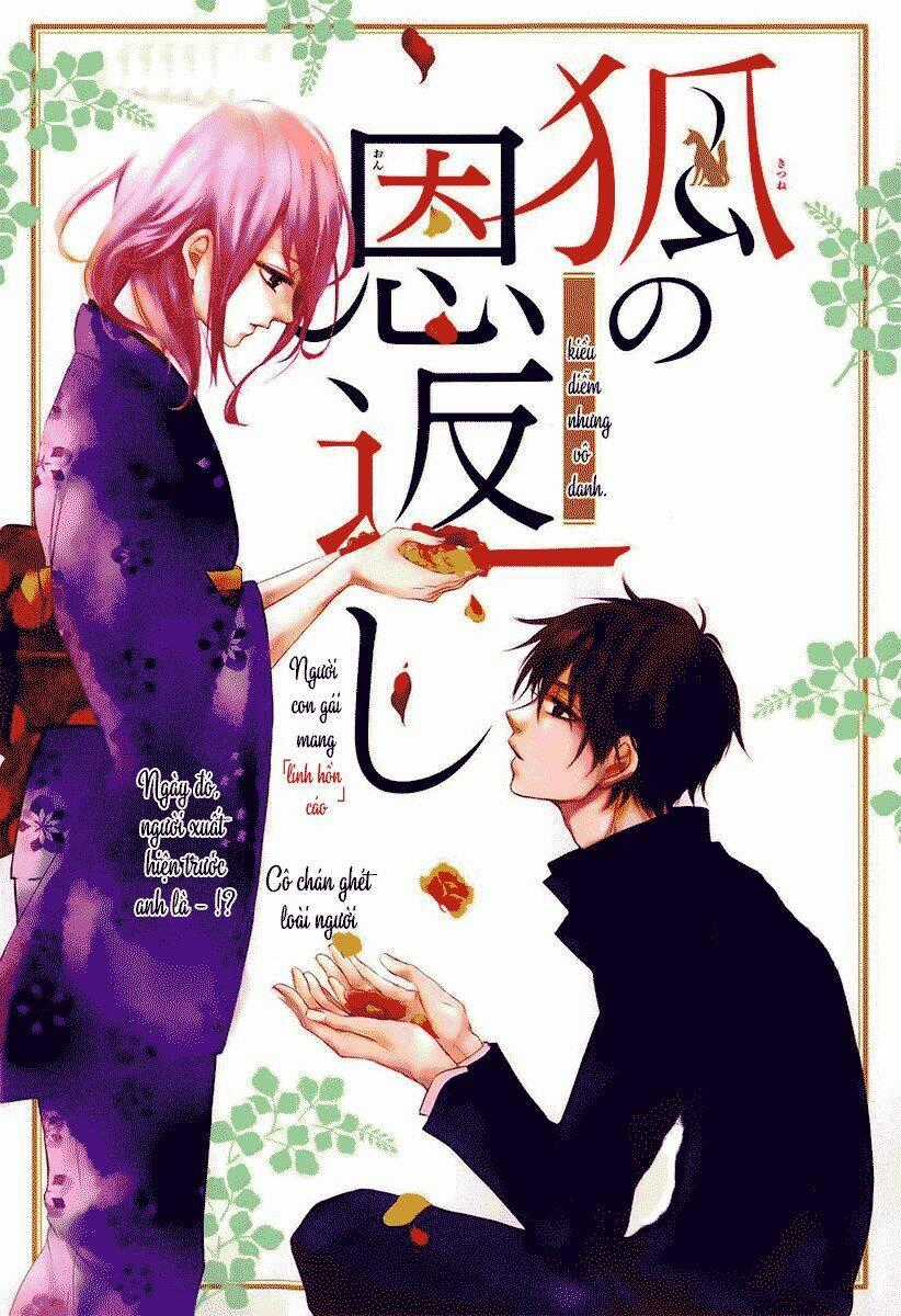 Kitsune no Yomeiri Chapter 11 trang 0